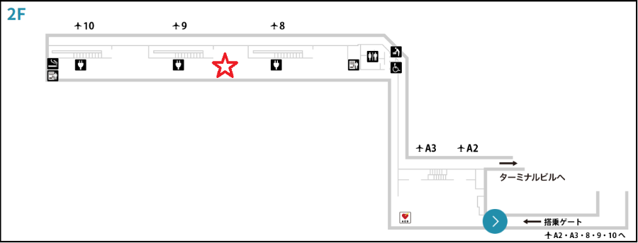 キッズスペース_900x343