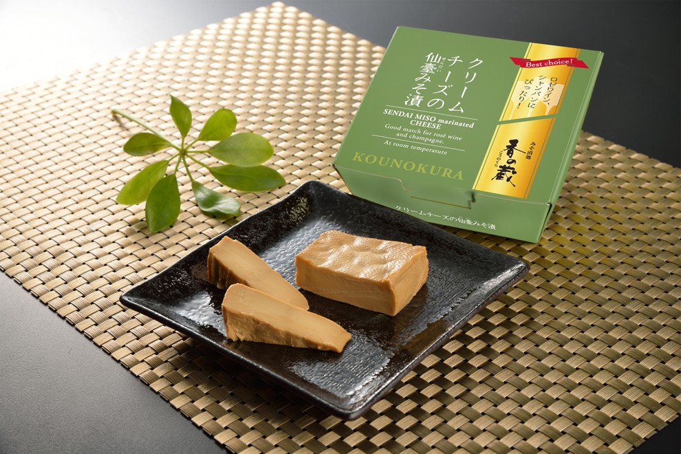 香の蔵 クリームチーズの仙台味噌漬 新しいサイズ