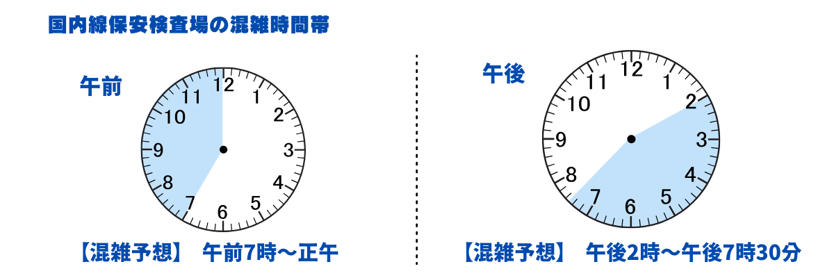 hiroshima_fair_omote