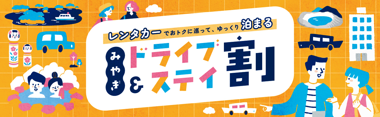 hiroshima_fair_omote