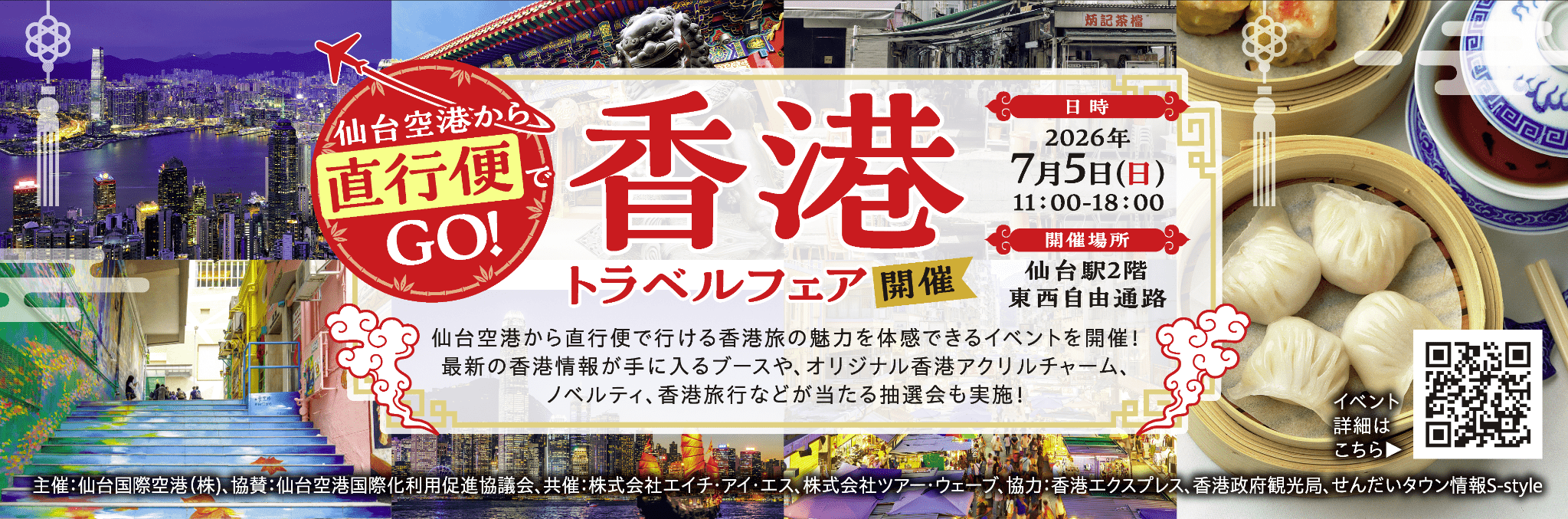 okinawa-ocvb
