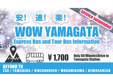 WOWYAMAGATA