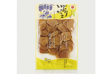 iburigakko_siacHP