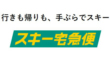 index_logo06