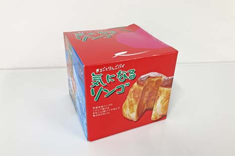 kininaruringo