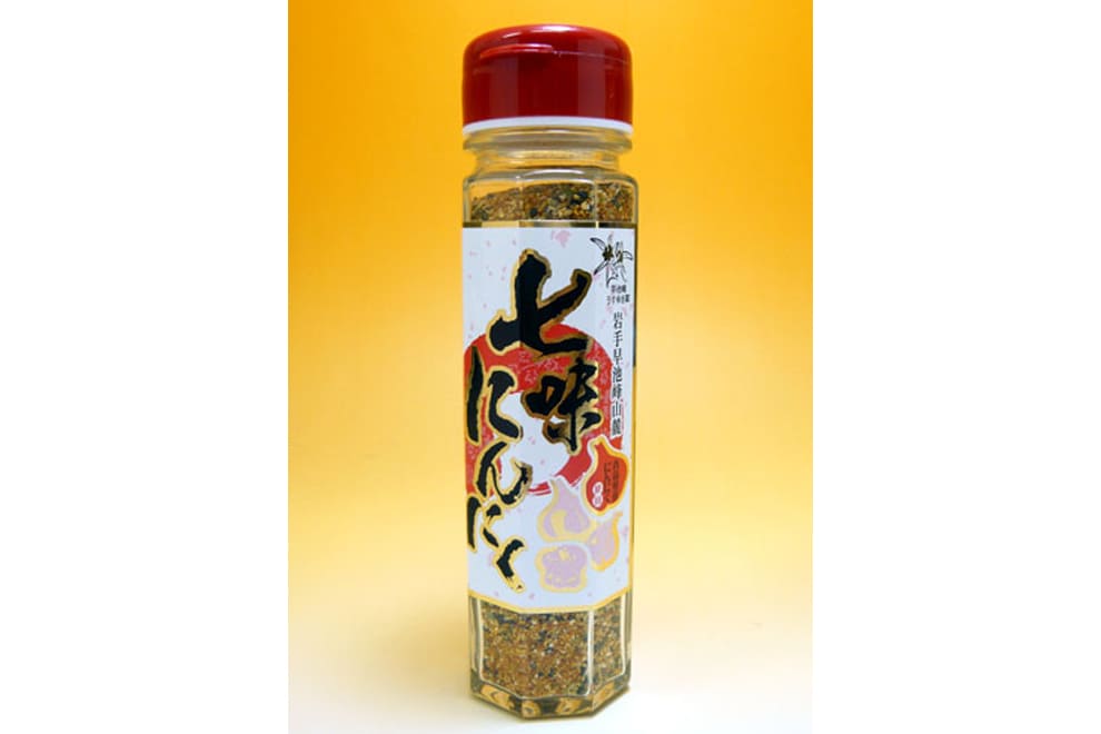 omiyagerecommend-image84