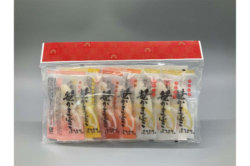 siac_hp_matusimakamaboko