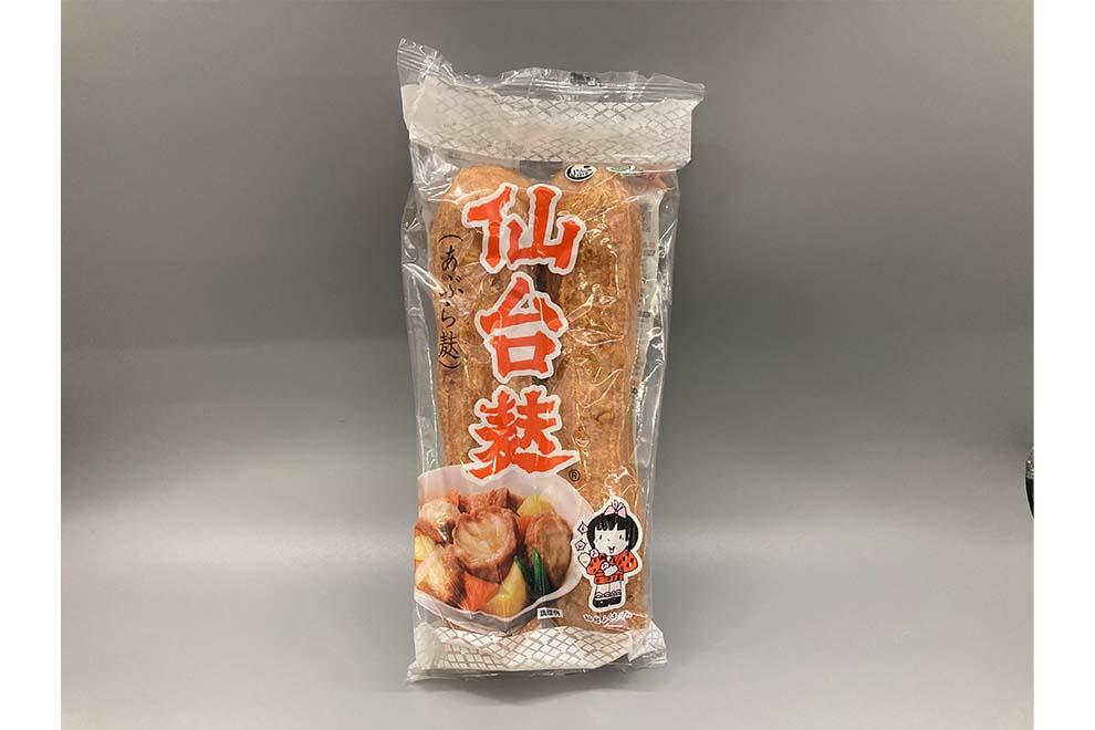 siac_hp_sendaihu