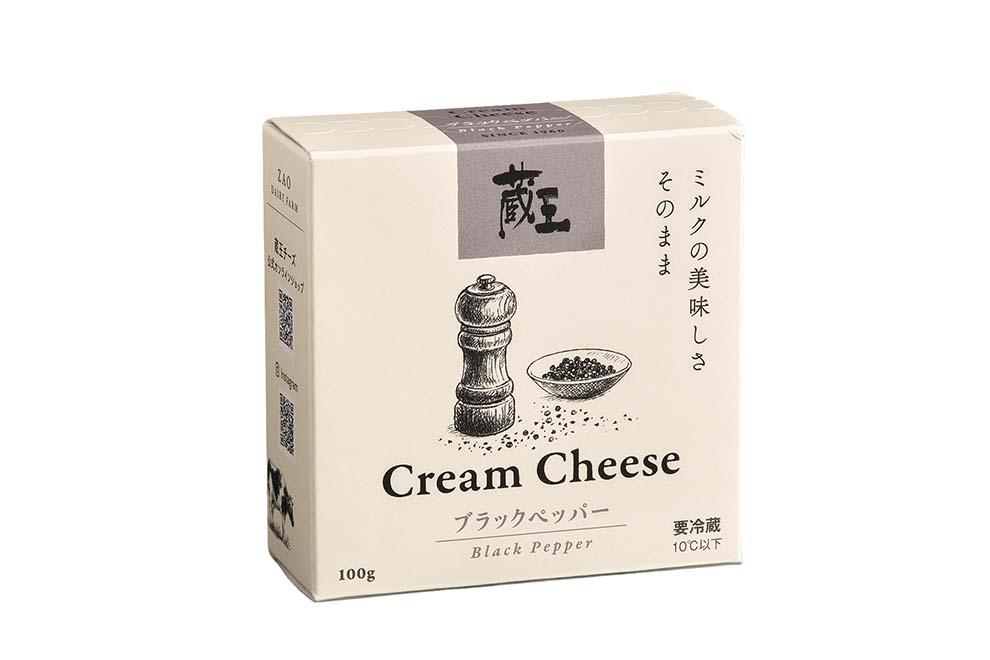 siac_hp_zaocheese3