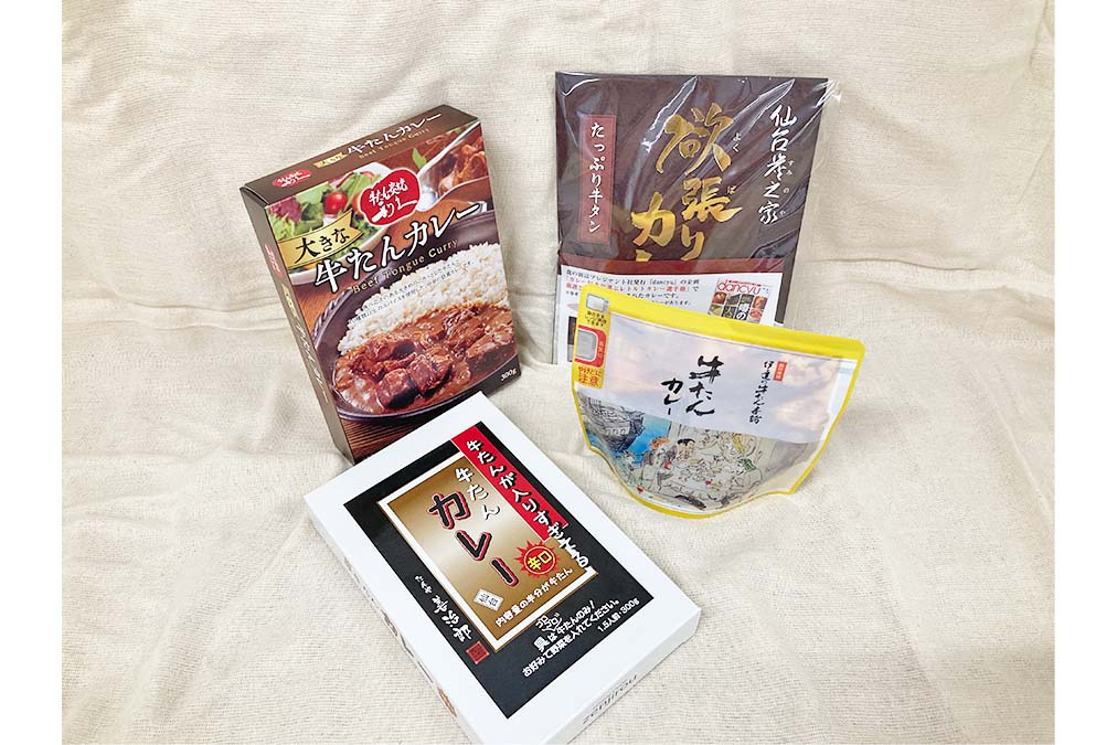 tohokucurry