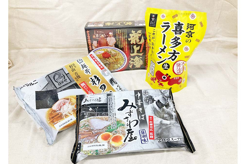 tohokuramen