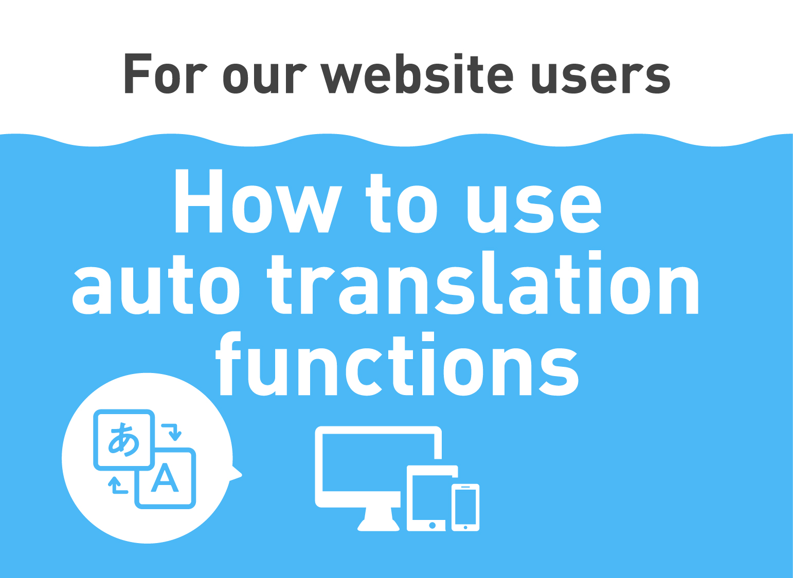 How_to_use_auto_translation_functions