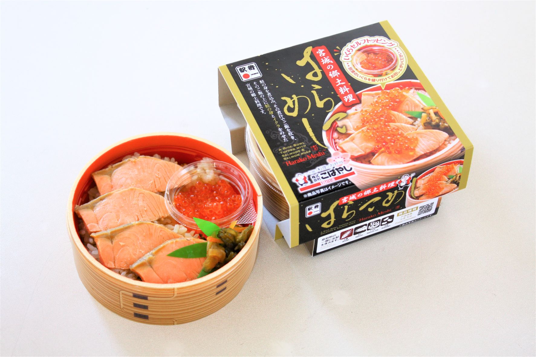 宮城の郷土料理 はらこめし_2025