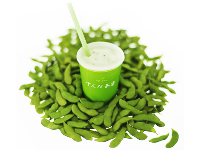 5f8d34a96702ae3903ae35c3598d369c