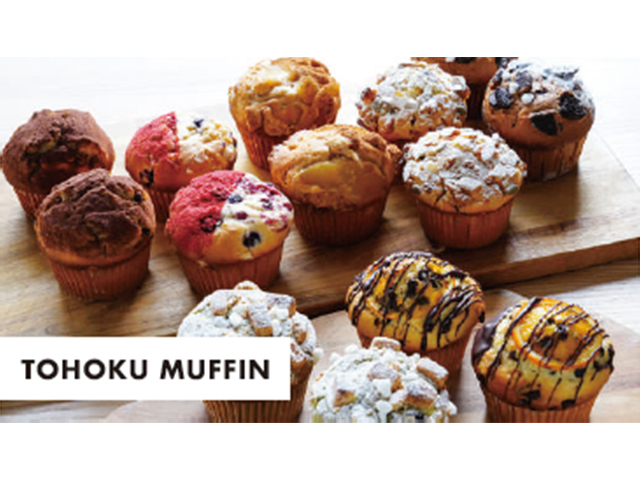 siacHP_flatwhite_muffin