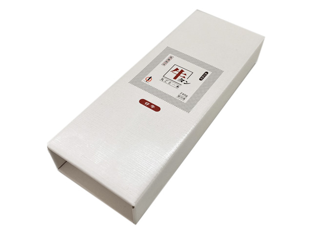 siacHP_jinchu_koushi