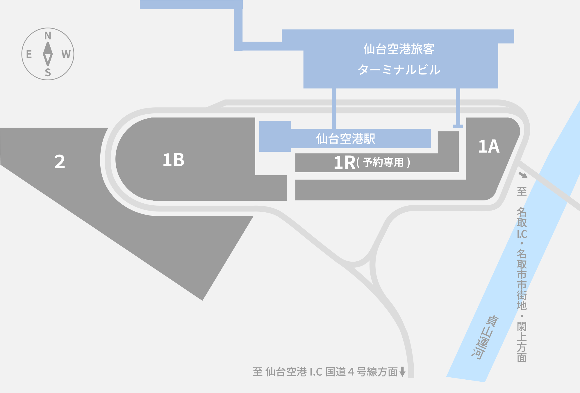 仙台 空港 駐 車場