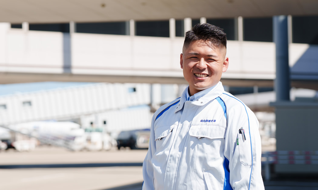 保安防災スタッフイメージ