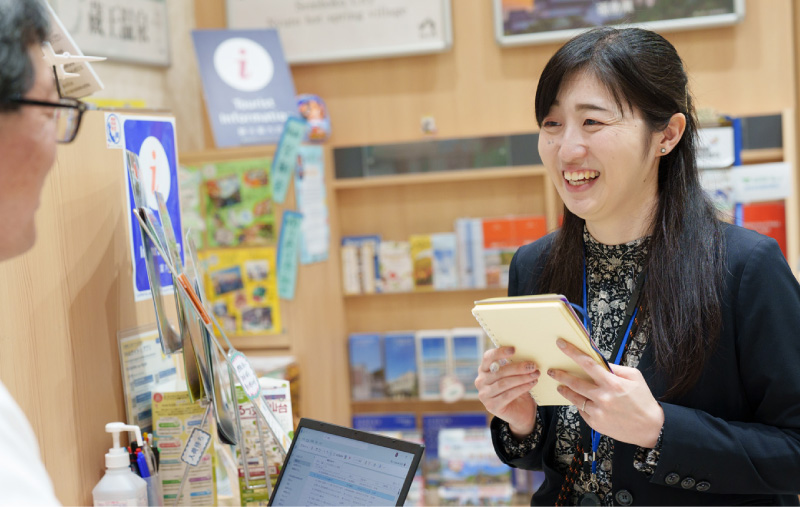 休日のイメージ