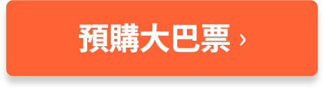 ZAO 리조트