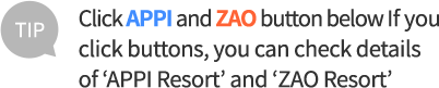 Click APPI and ZAO button below.