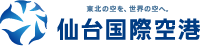 仙台空港