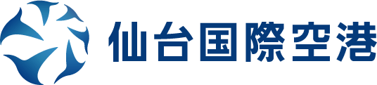 仙台国際空港