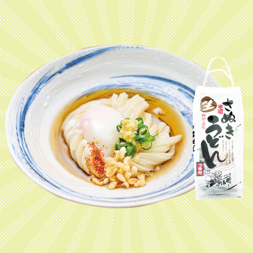 さぬきぶっかけ生うどんの写真