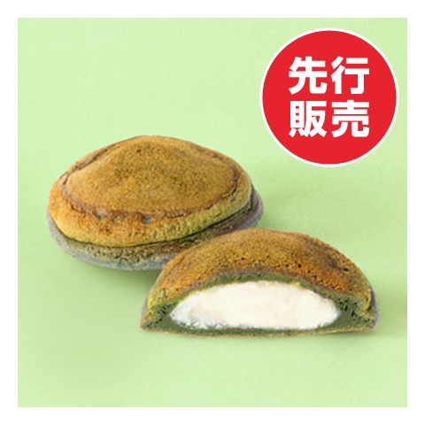 喜久水庵 千日餅4ヶ入（新味）