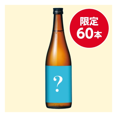 地酒や華の蔵 一ノ蔵特別純米酒 辛口 720ml