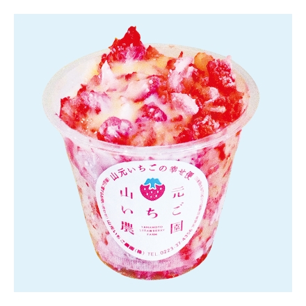 ANA FESTA 山元いちご農園「いちごのかき氷」