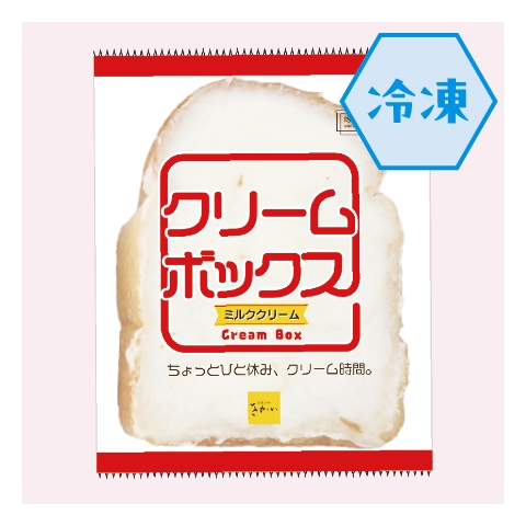 一般社団法人市域商社 SAKURAIZE クリームボックス