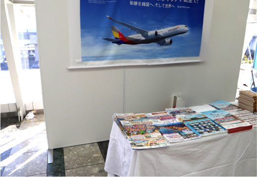 アシアナ航空のブース写真