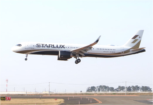 スターラックス航空の機体写真