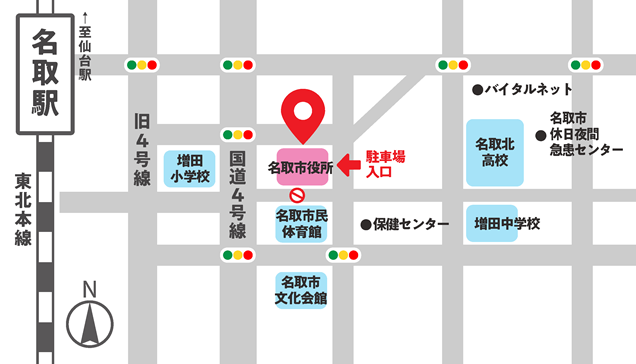 臨時駐車場マップ。名取市役所駐車場