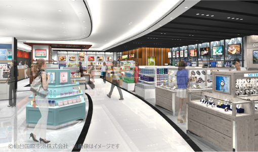 免税売店イメージ