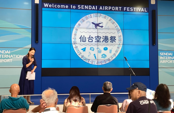旅行セミナーのイメージ写真