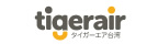 タイガーエア台湾