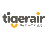 タイガーエア台湾