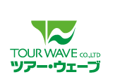 ツアー・ウェーブ