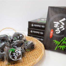 くろまる蜜入り